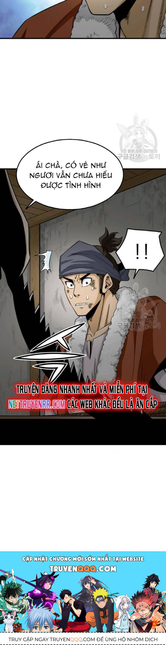 Biên Niên Sử Của Thần Long Chapter 103 - 28