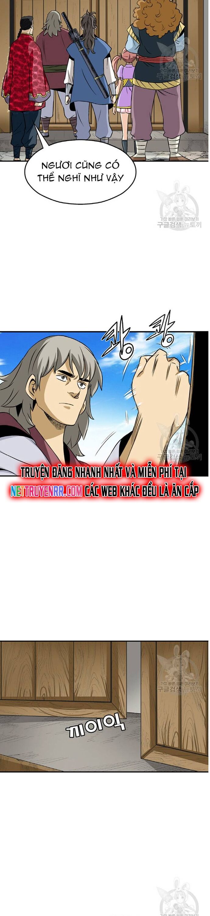 Biên Niên Sử Của Thần Long Chapter 104 - 11