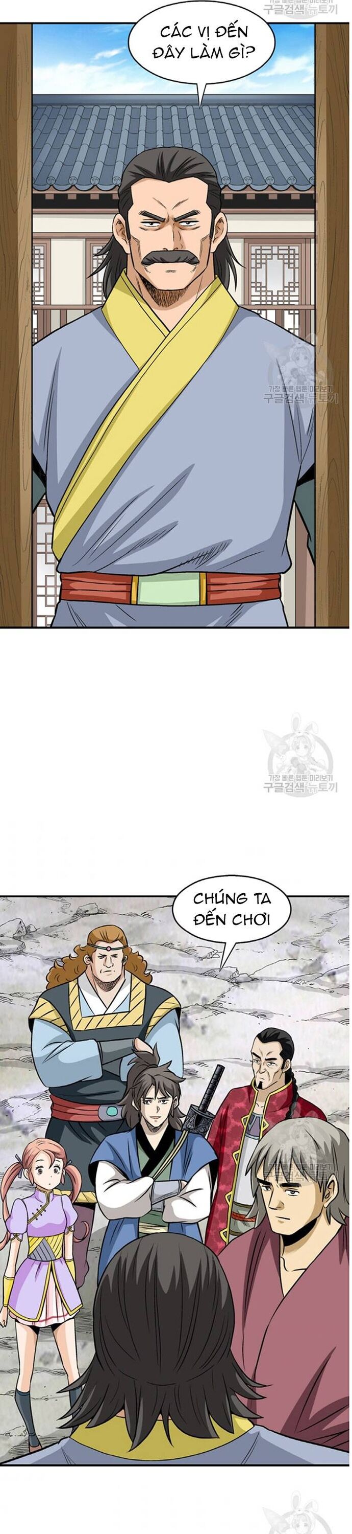 Biên Niên Sử Của Thần Long Chapter 104 - 12