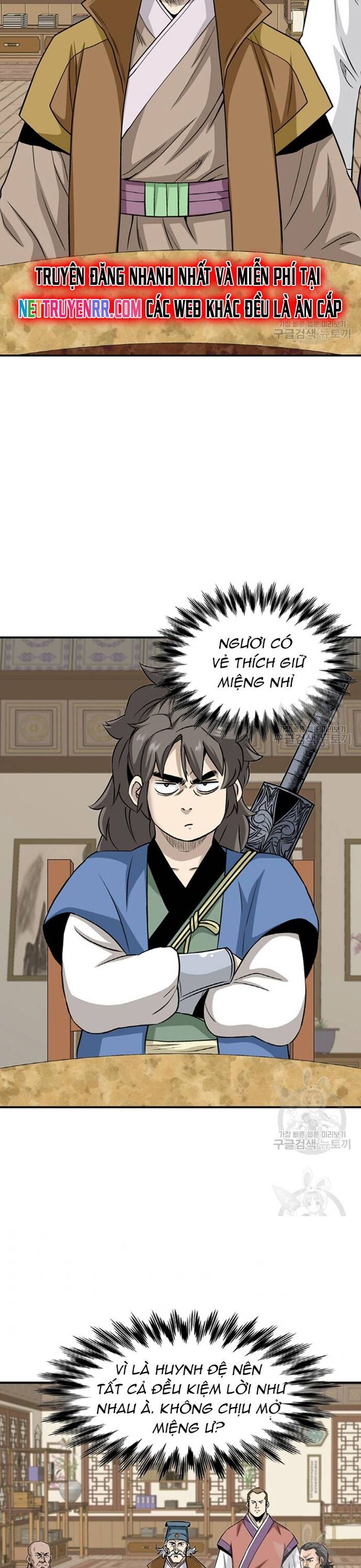 Biên Niên Sử Của Thần Long Chapter 104 - 19