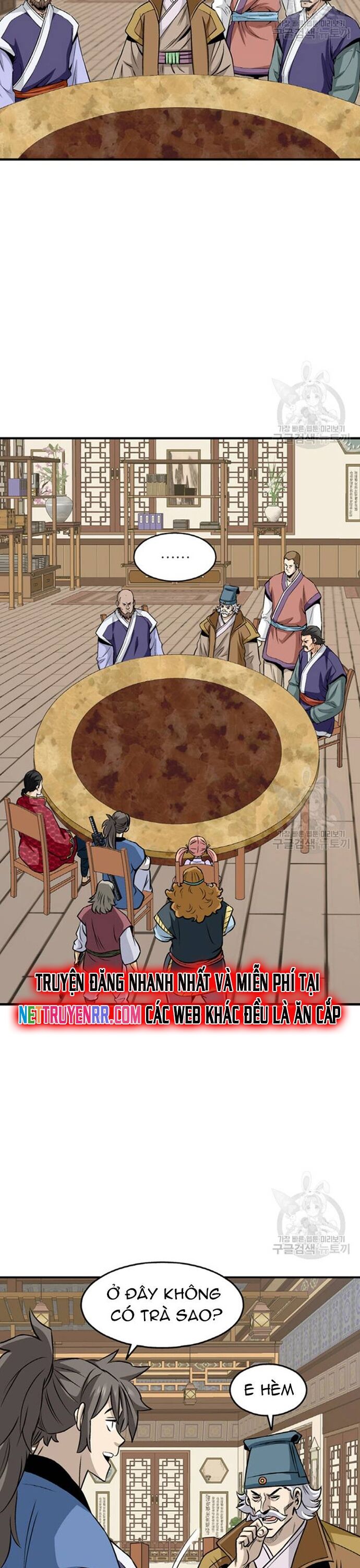 Biên Niên Sử Của Thần Long Chapter 104 - 20