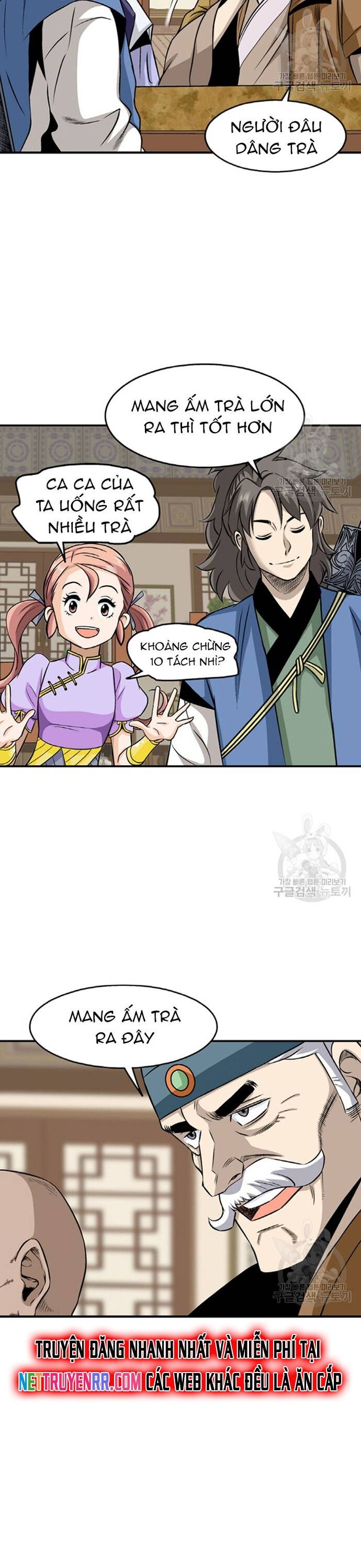 Biên Niên Sử Của Thần Long Chapter 104 - 21