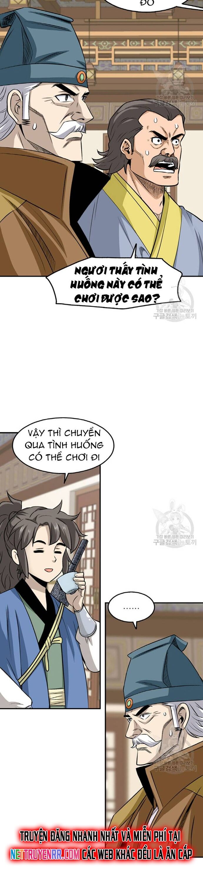 Biên Niên Sử Của Thần Long Chapter 104 - 23