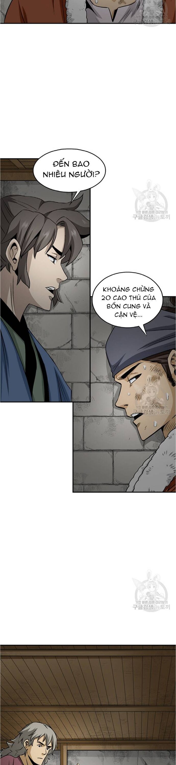 Biên Niên Sử Của Thần Long Chapter 104 - 4