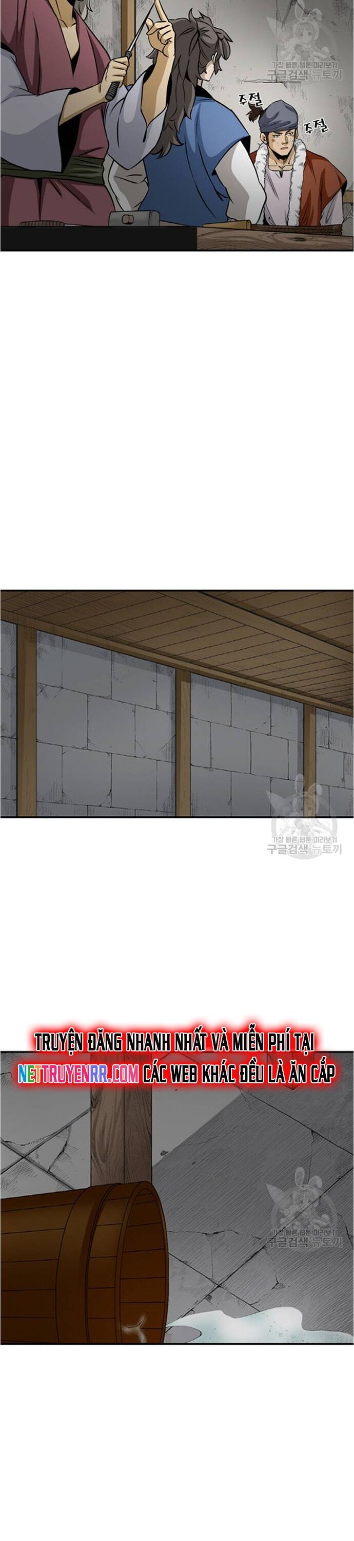 Biên Niên Sử Của Thần Long Chapter 104 - 5