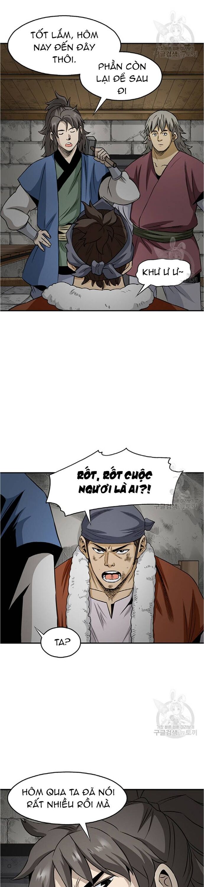 Biên Niên Sử Của Thần Long Chapter 104 - 6