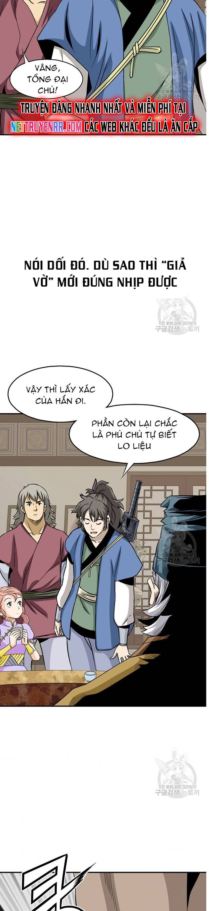 Biên Niên Sử Của Thần Long Chapter 105 - 2