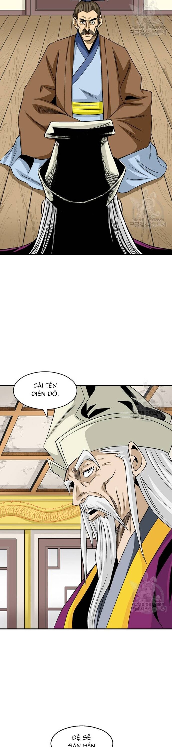 Biên Niên Sử Của Thần Long Chapter 105 - 11