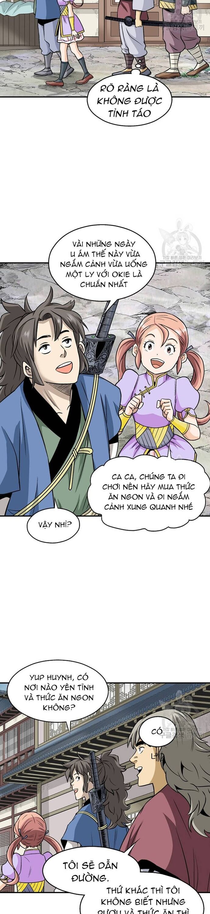 Biên Niên Sử Của Thần Long Chapter 105 - 19
