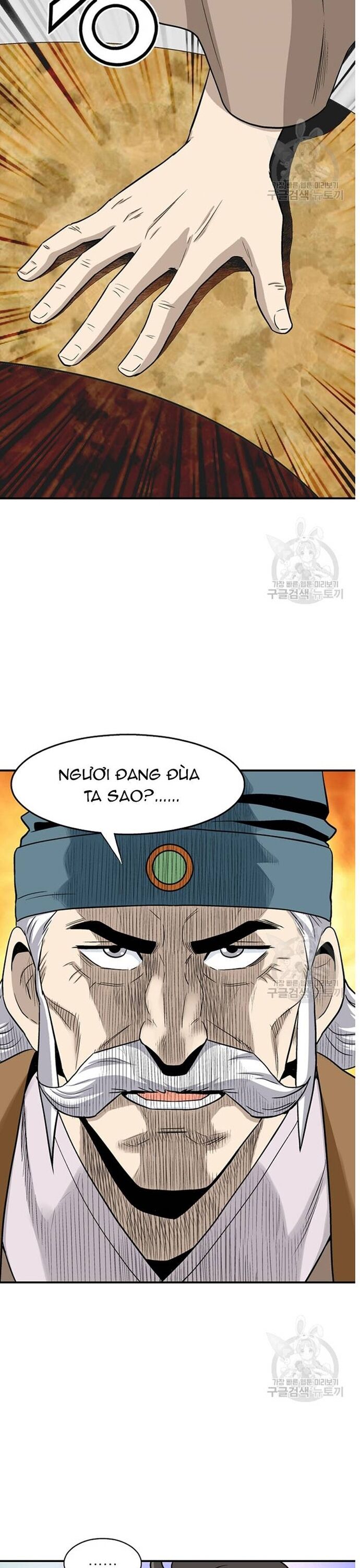 Biên Niên Sử Của Thần Long Chapter 105 - 3