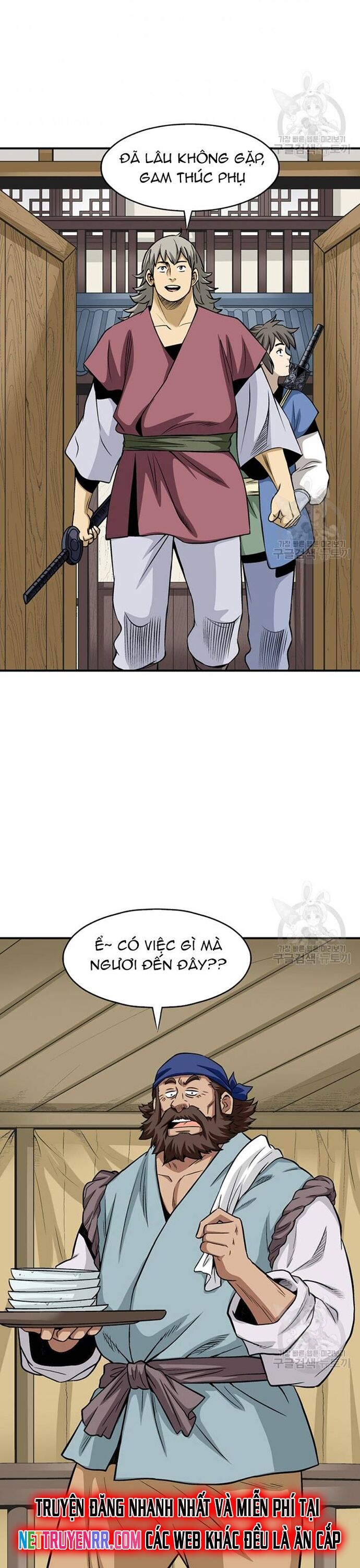 Biên Niên Sử Của Thần Long Chapter 105 - 21