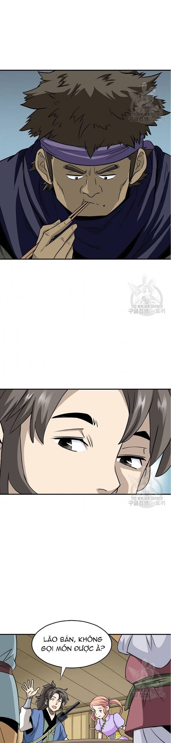 Biên Niên Sử Của Thần Long Chapter 105 - 23