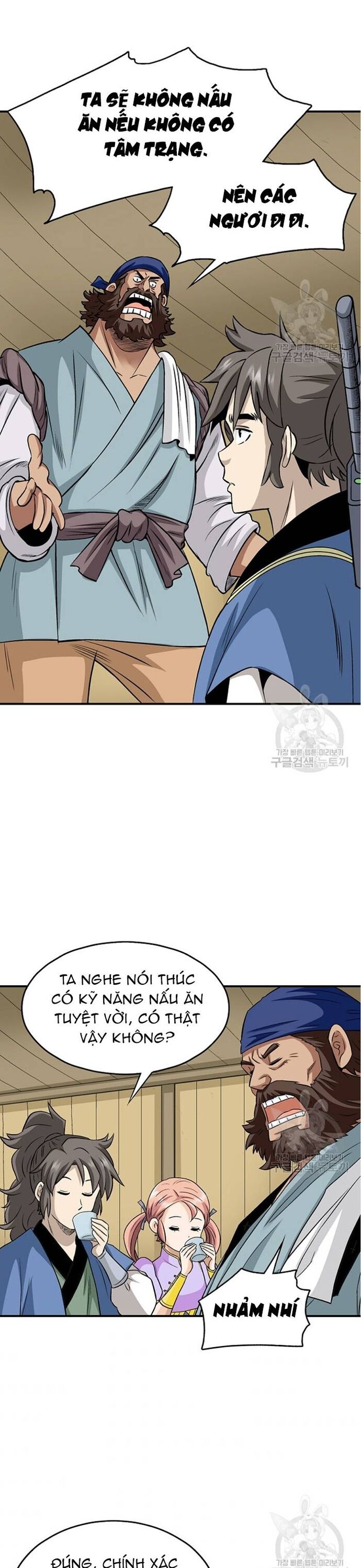 Biên Niên Sử Của Thần Long Chapter 105 - 25