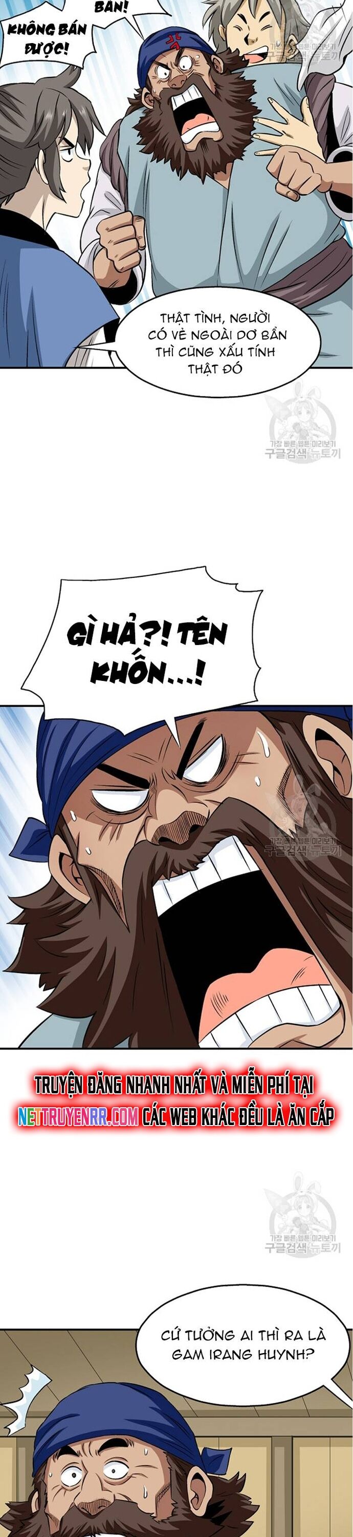 Biên Niên Sử Của Thần Long Chapter 105 - 27