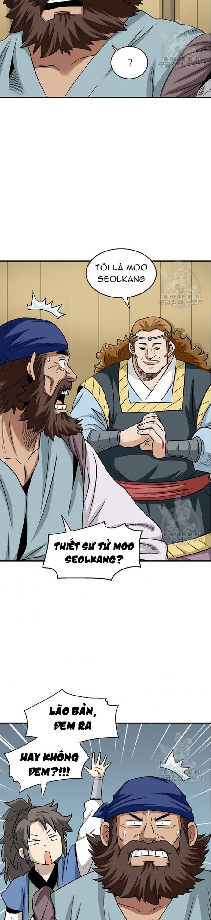 Biên Niên Sử Của Thần Long Chapter 105 - 28