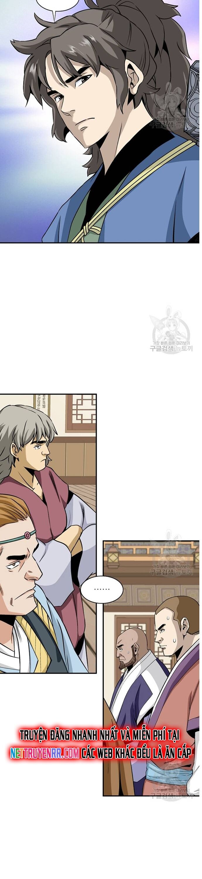 Biên Niên Sử Của Thần Long Chapter 105 - 4