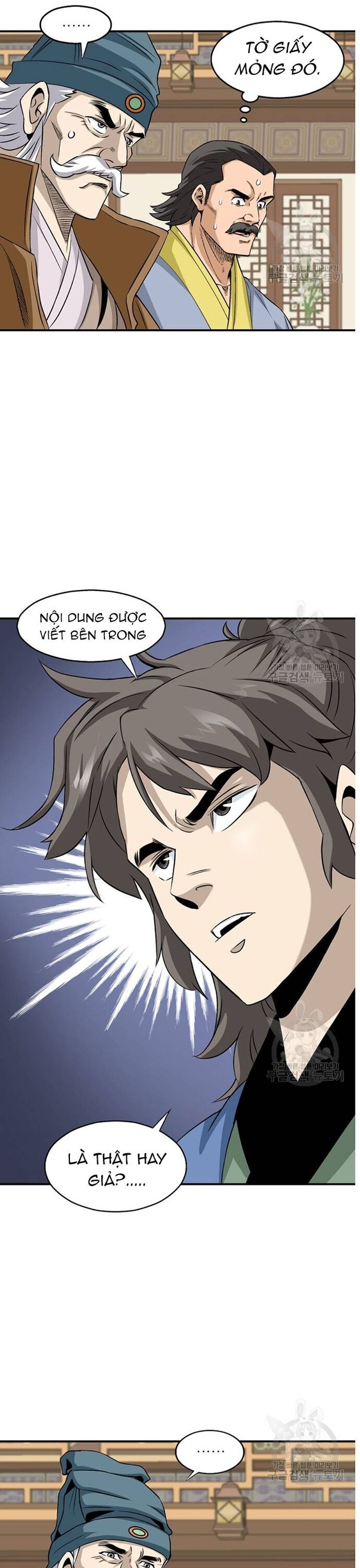 Biên Niên Sử Của Thần Long Chapter 105 - 6