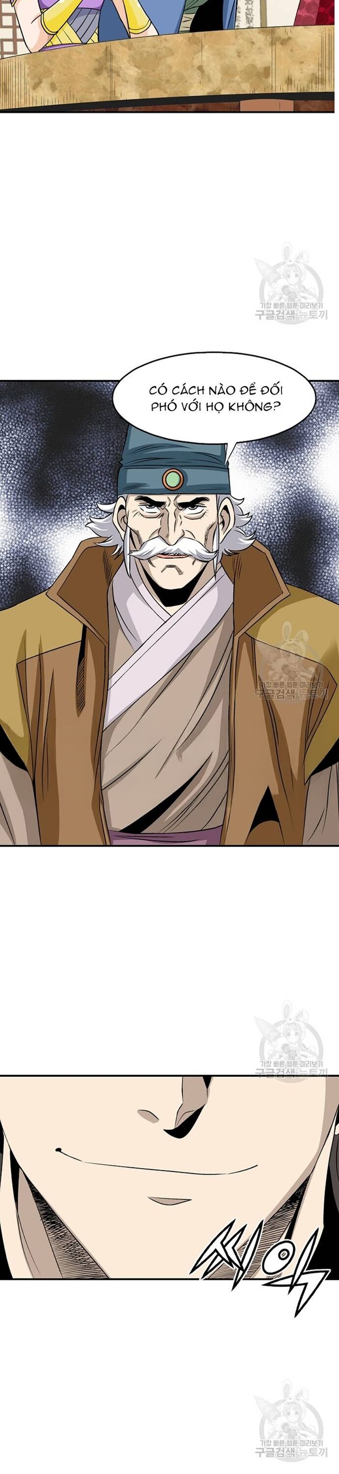 Biên Niên Sử Của Thần Long Chapter 105 - 8