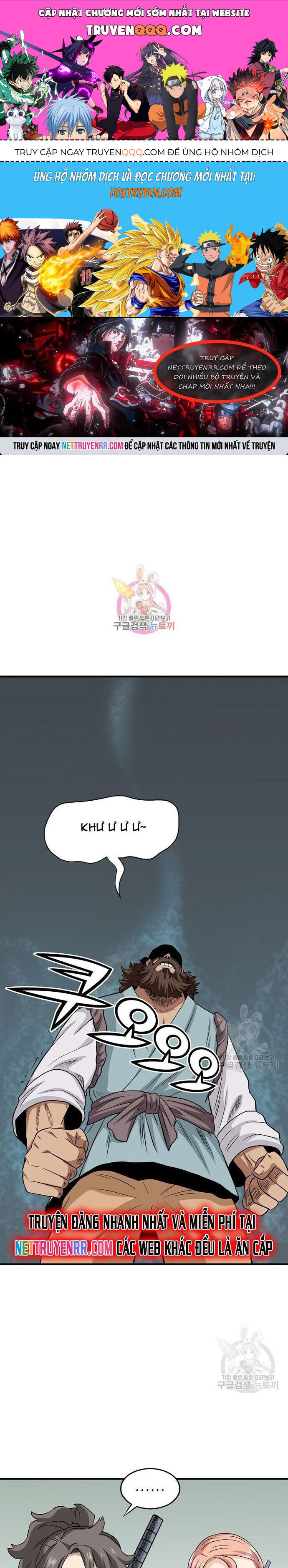 Biên Niên Sử Của Thần Long Chapter 106 - 1