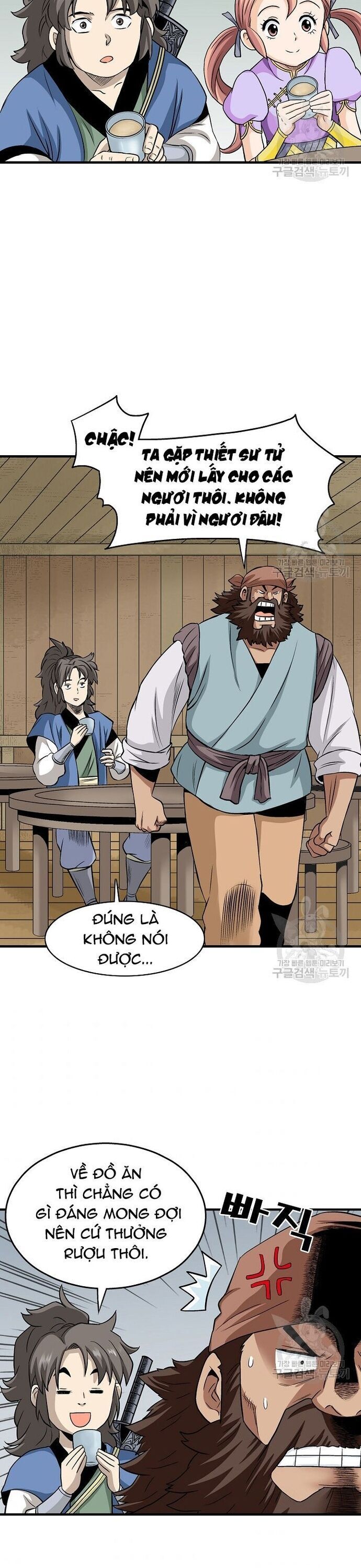 Biên Niên Sử Của Thần Long Chapter 106 - 2