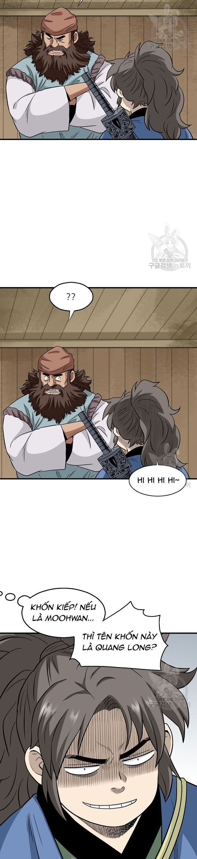 Biên Niên Sử Của Thần Long Chapter 106 - 11