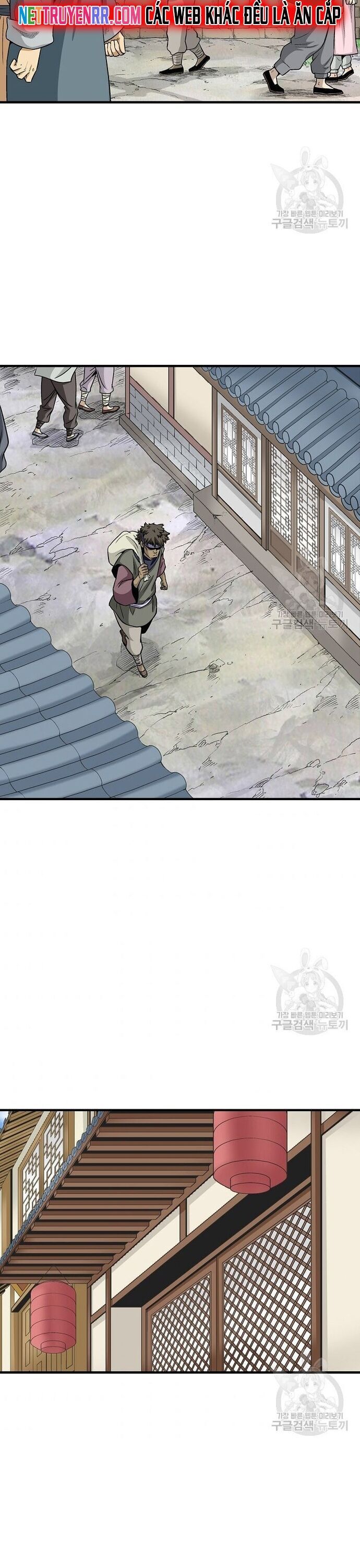 Biên Niên Sử Của Thần Long Chapter 106 - 15