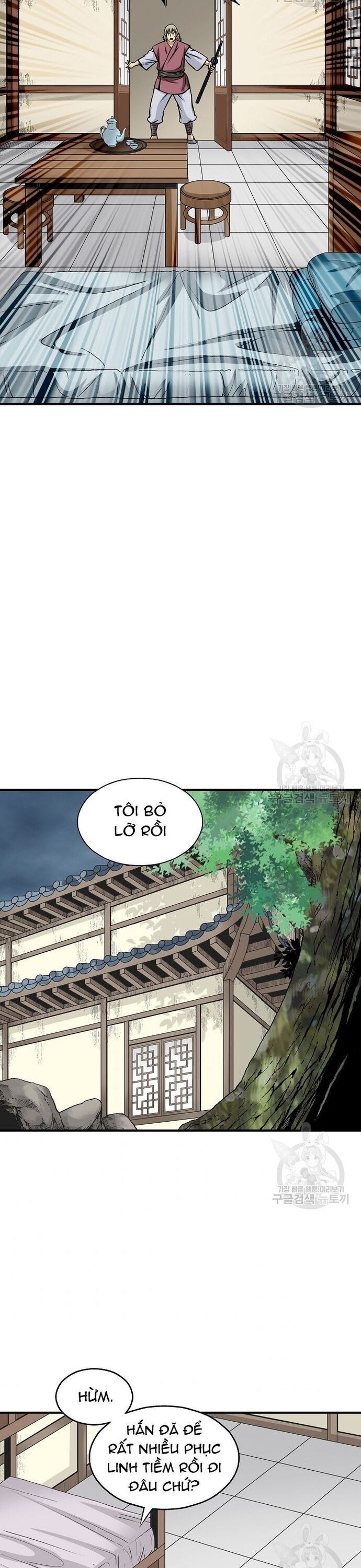 Biên Niên Sử Của Thần Long Chapter 106 - 20