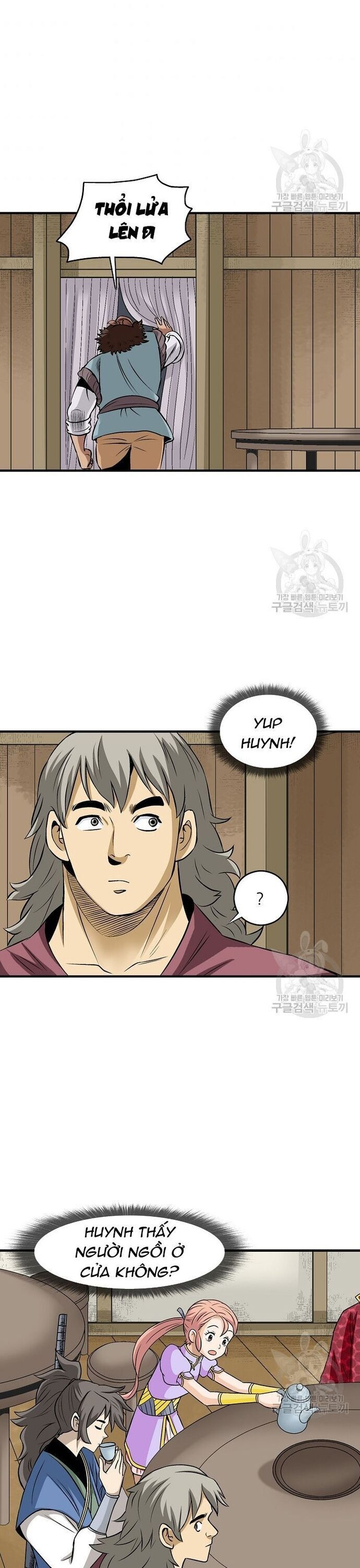 Biên Niên Sử Của Thần Long Chapter 106 - 3