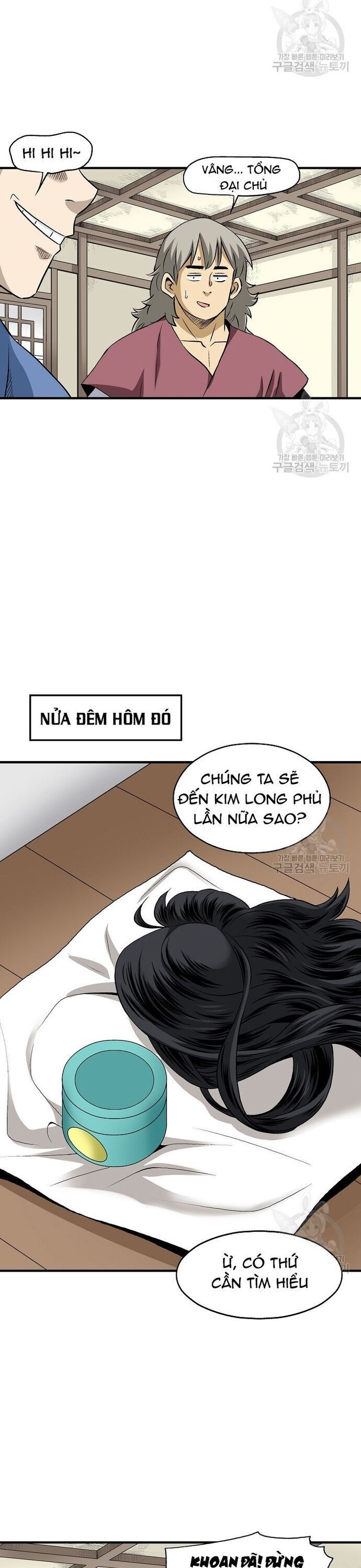 Biên Niên Sử Của Thần Long Chapter 106 - 22