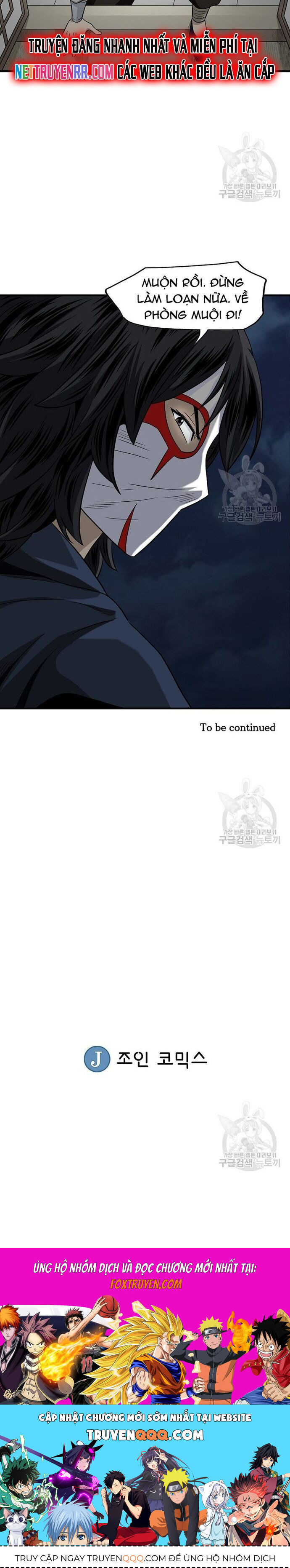 Biên Niên Sử Của Thần Long Chapter 106 - 27