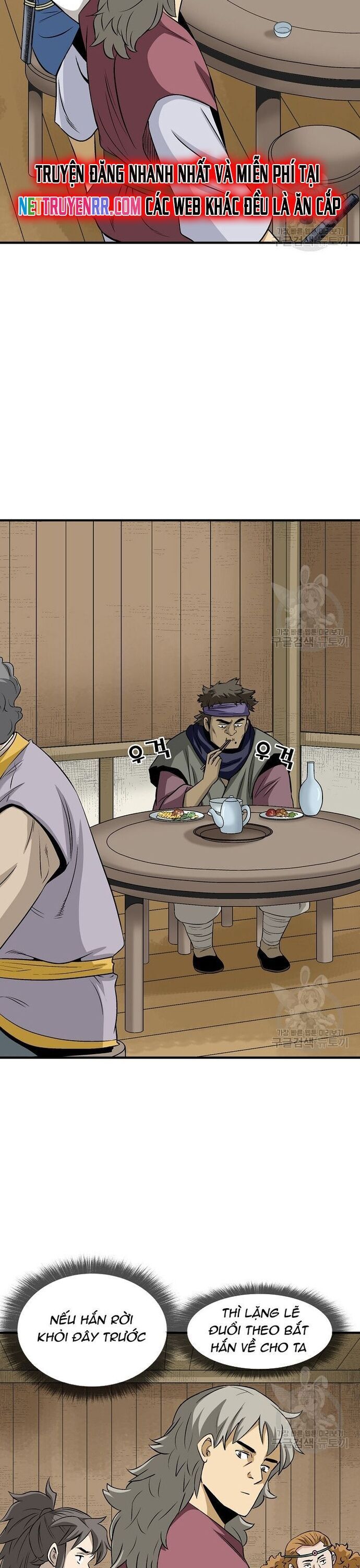 Biên Niên Sử Của Thần Long Chapter 106 - 4