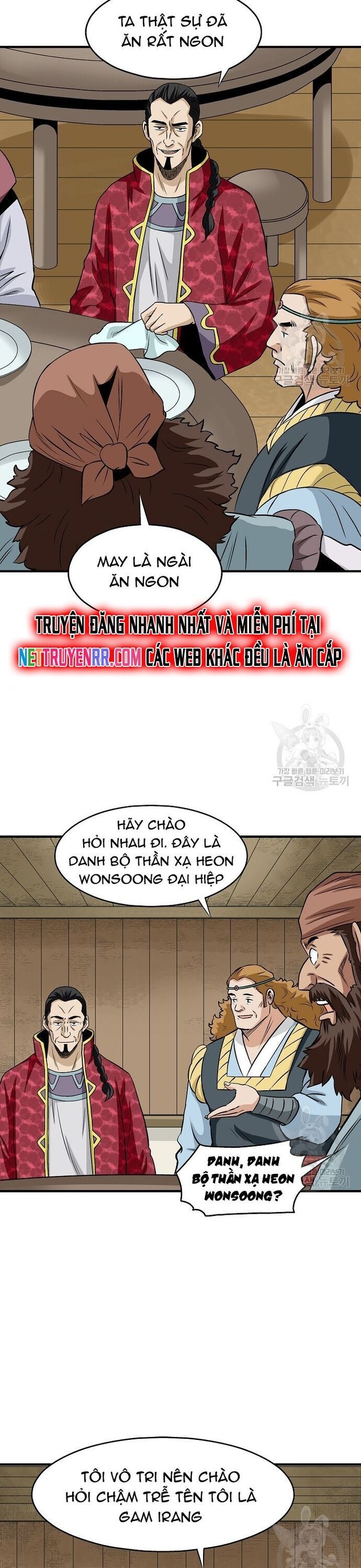 Biên Niên Sử Của Thần Long Chapter 106 - 8