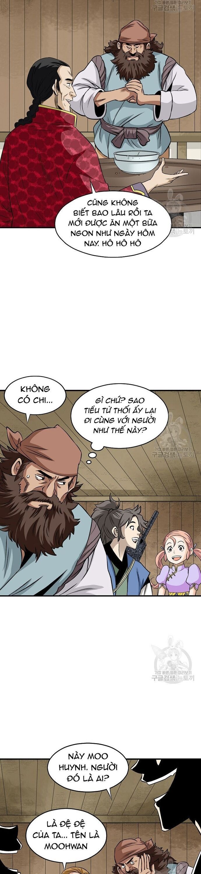 Biên Niên Sử Của Thần Long Chapter 106 - 9
