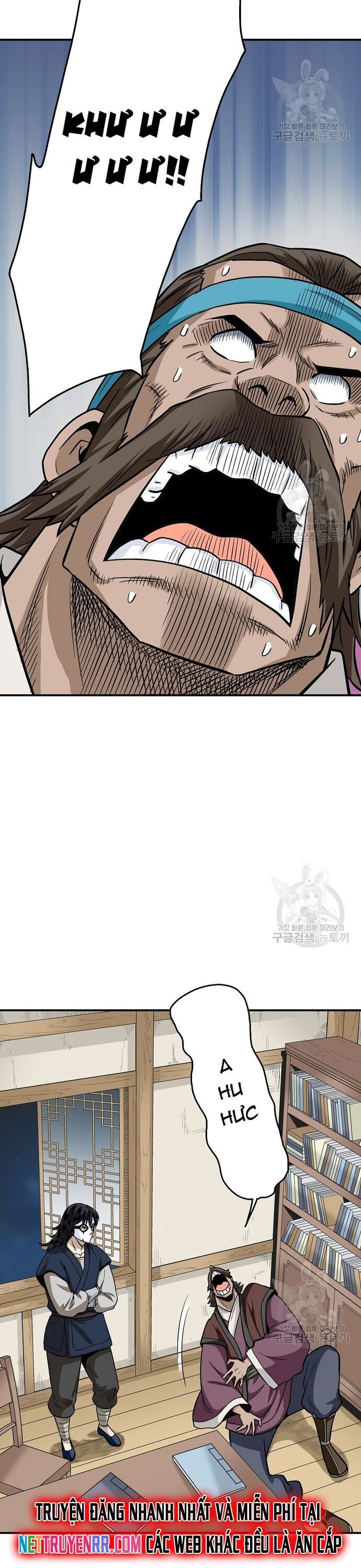 Biên Niên Sử Của Thần Long Chapter 107 - 12