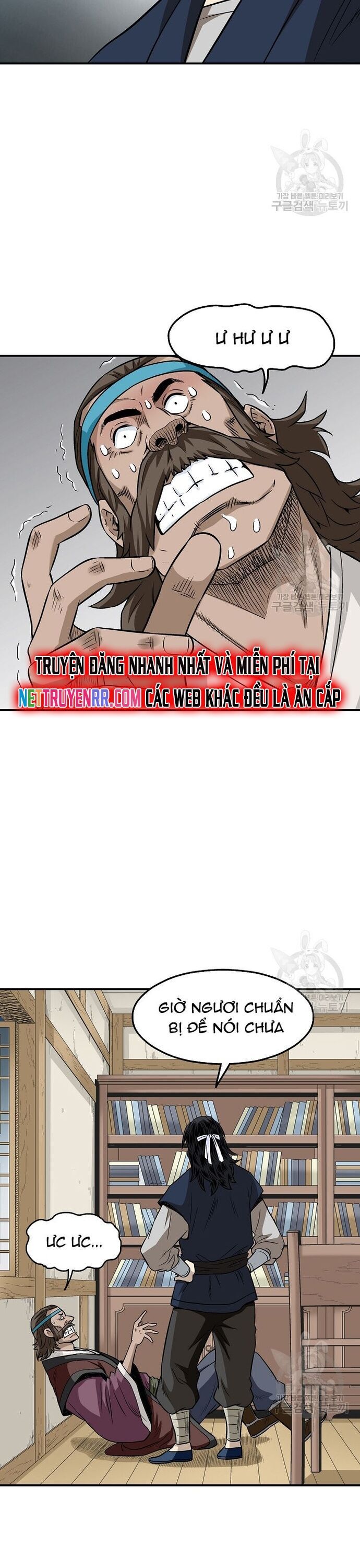 Biên Niên Sử Của Thần Long Chapter 107 - 14