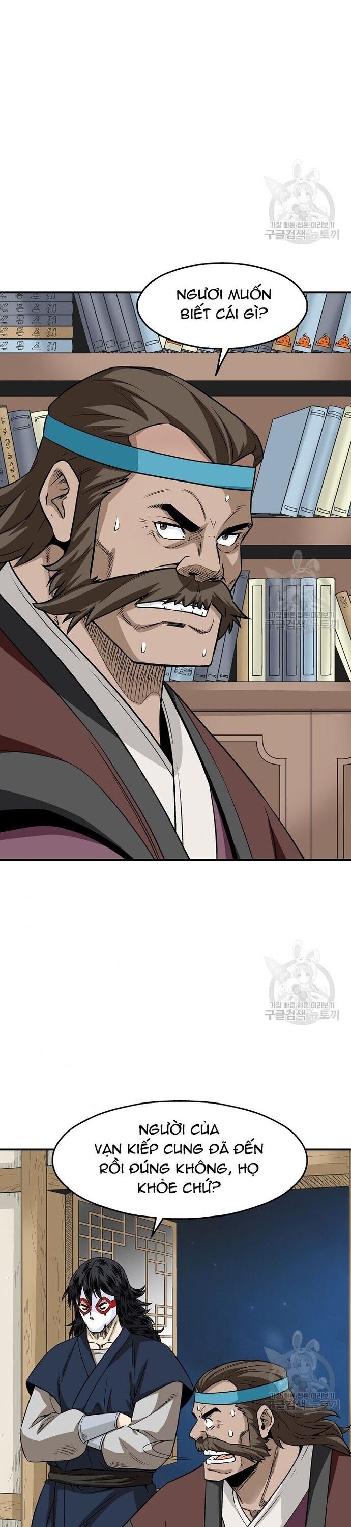 Biên Niên Sử Của Thần Long Chapter 107 - 15