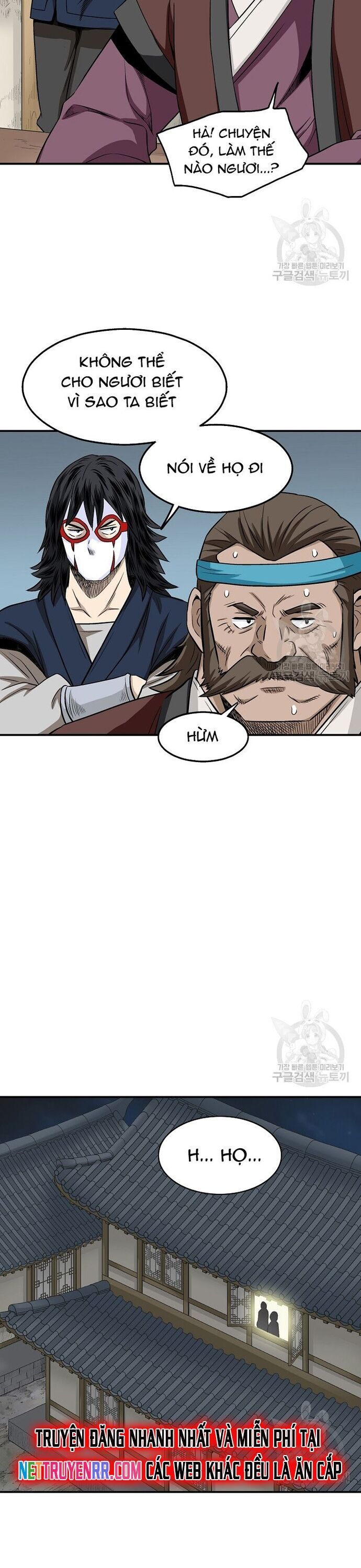 Biên Niên Sử Của Thần Long Chapter 107 - 16