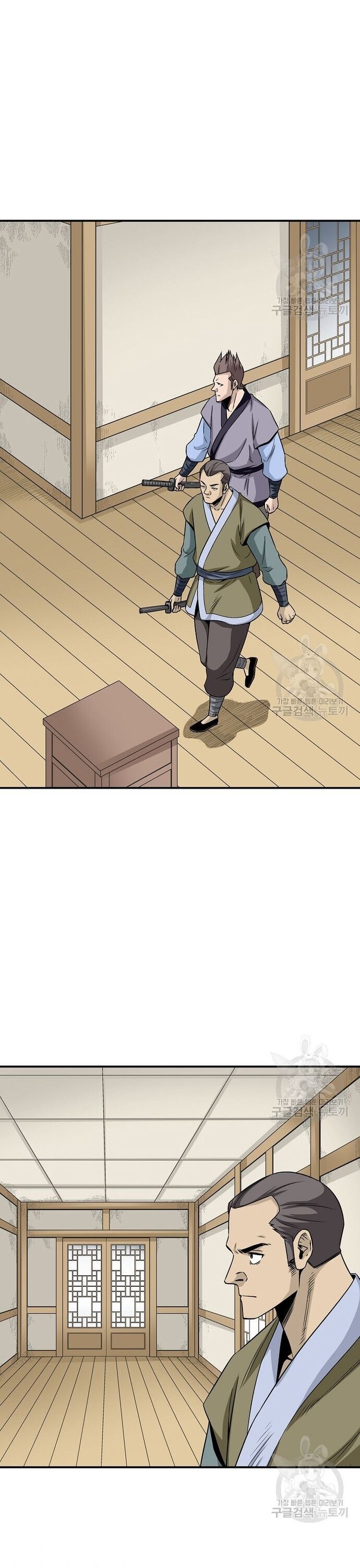 Biên Niên Sử Của Thần Long Chapter 107 - 17