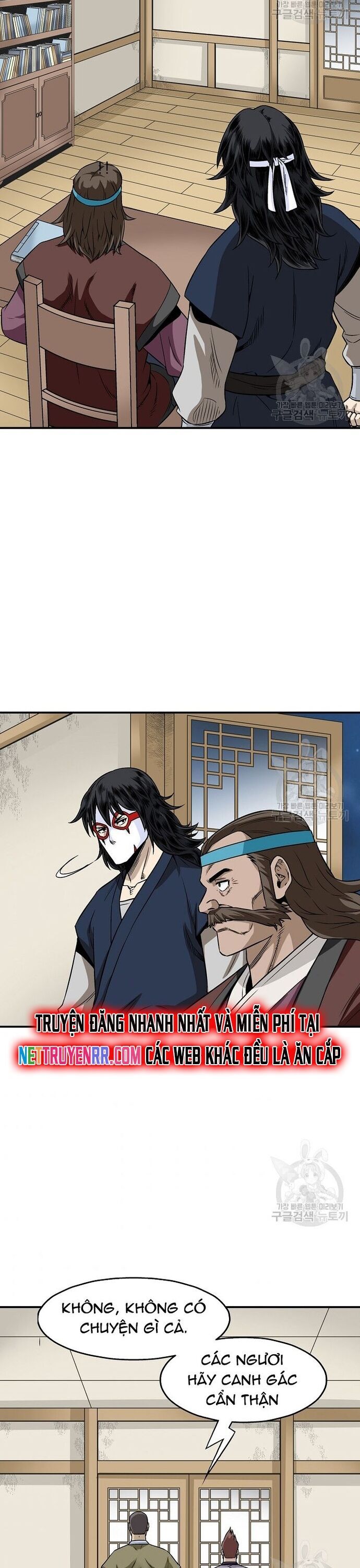 Biên Niên Sử Của Thần Long Chapter 107 - 20