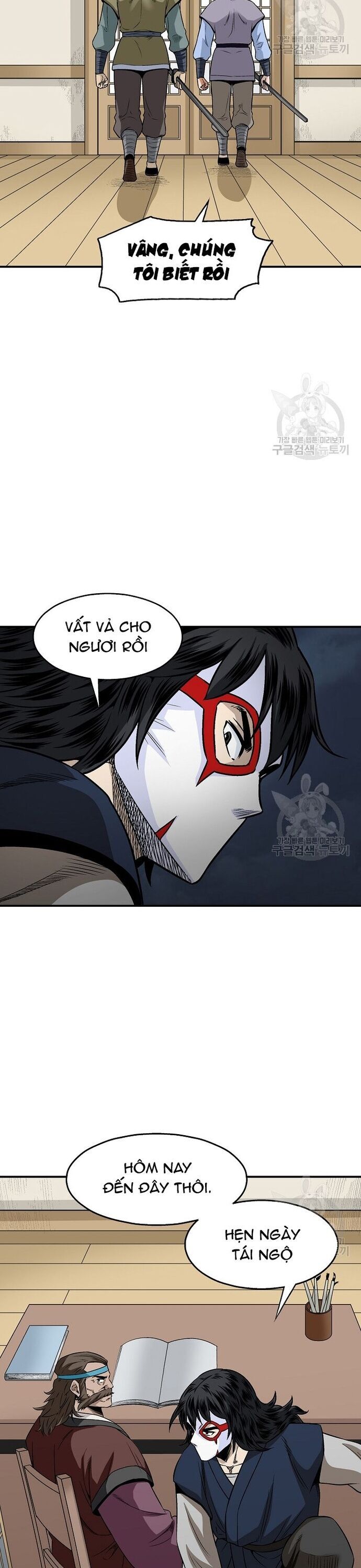 Biên Niên Sử Của Thần Long Chapter 107 - 21