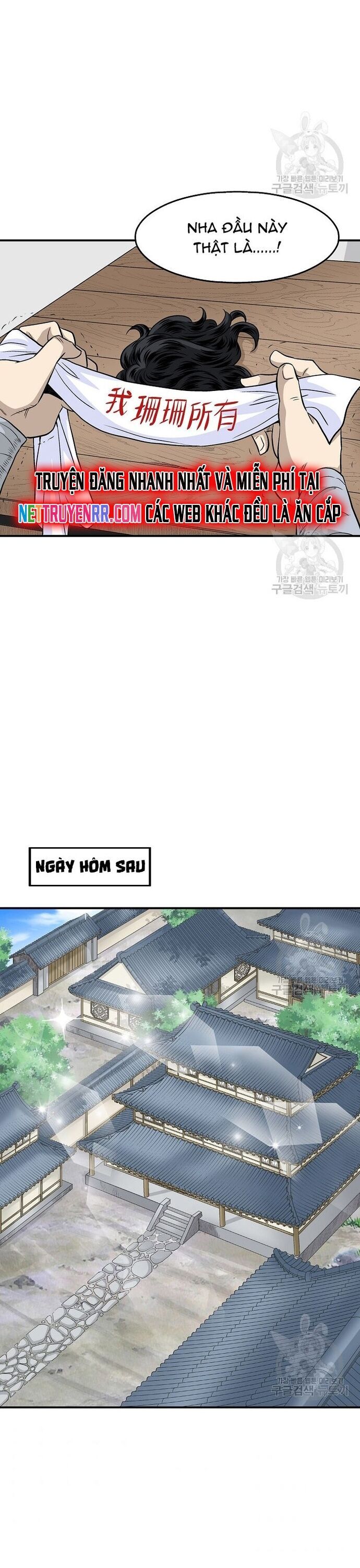 Biên Niên Sử Của Thần Long Chapter 107 - 25