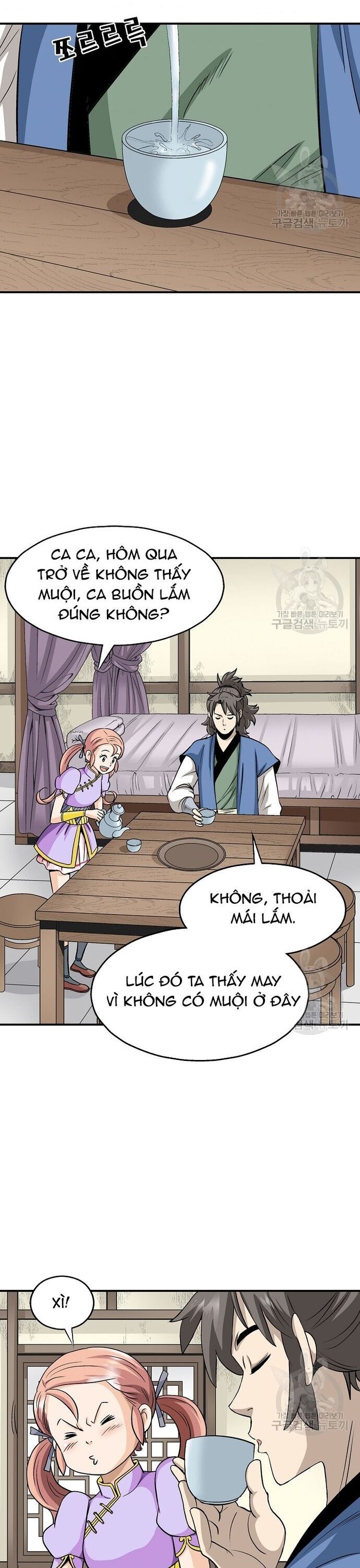 Biên Niên Sử Của Thần Long Chapter 107 - 26