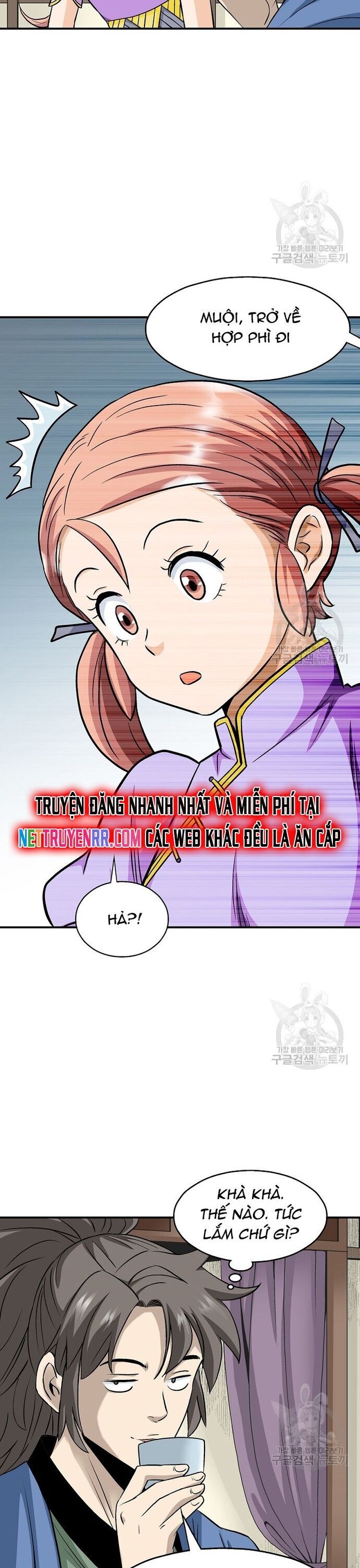 Biên Niên Sử Của Thần Long Chapter 107 - 27