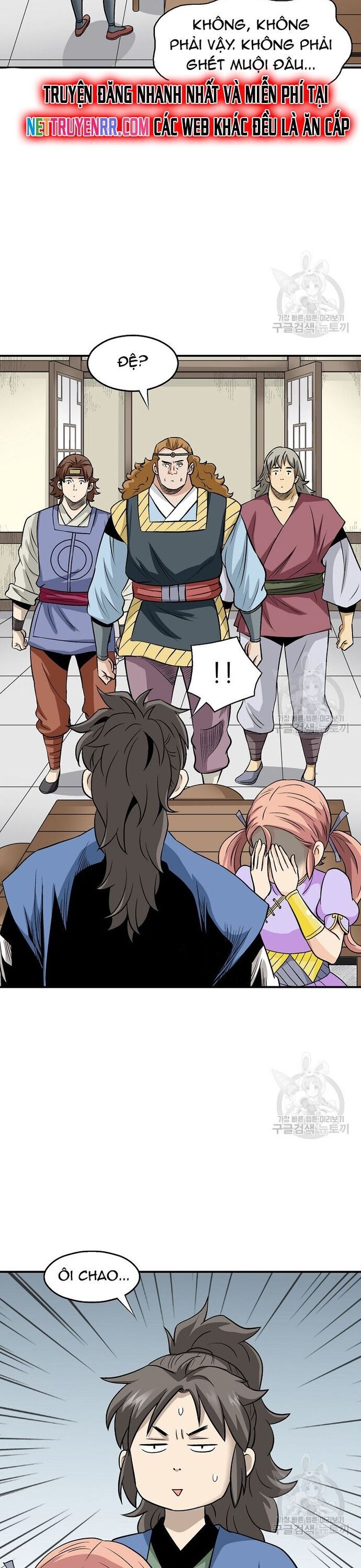 Biên Niên Sử Của Thần Long Chapter 107 - 29