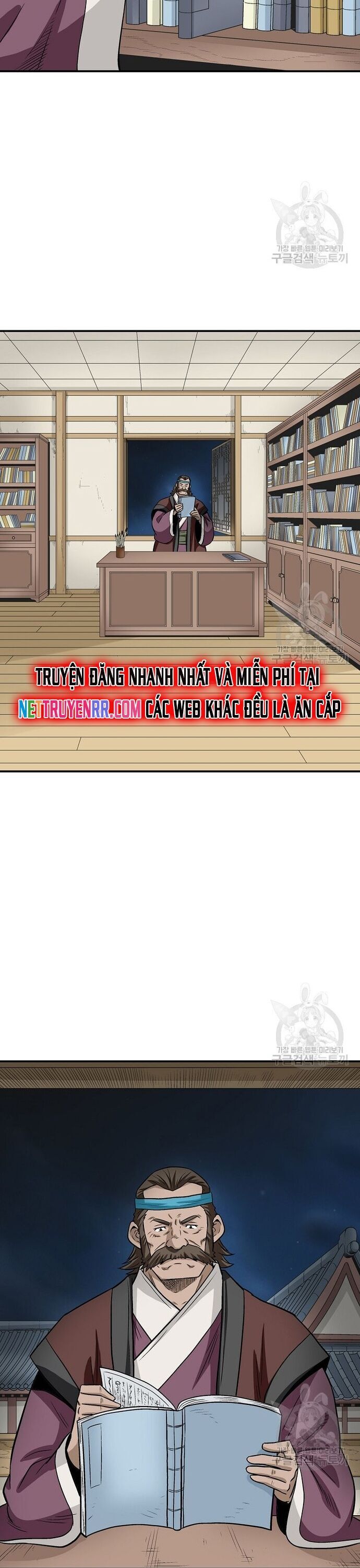 Biên Niên Sử Của Thần Long Chapter 107 - 4