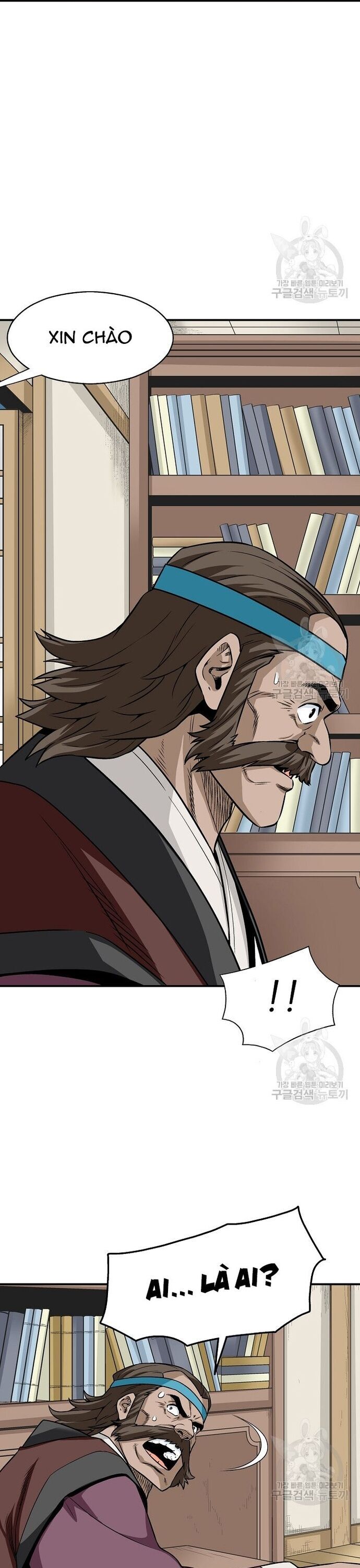 Biên Niên Sử Của Thần Long Chapter 107 - 5