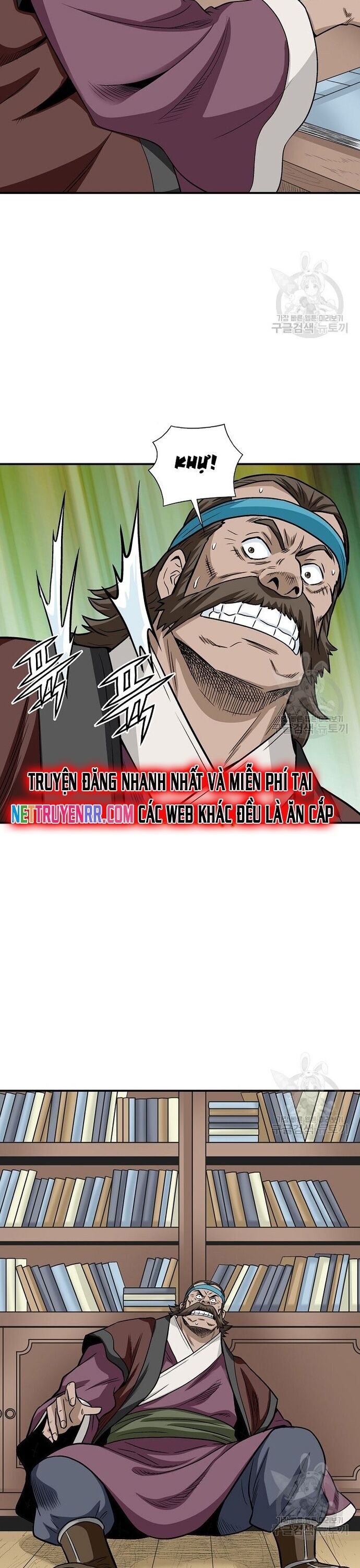 Biên Niên Sử Của Thần Long Chapter 107 - 6