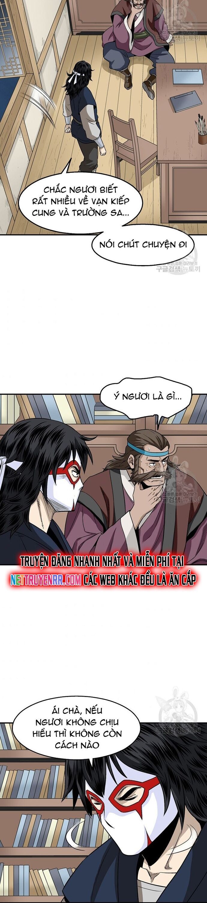 Biên Niên Sử Của Thần Long Chapter 107 - 10