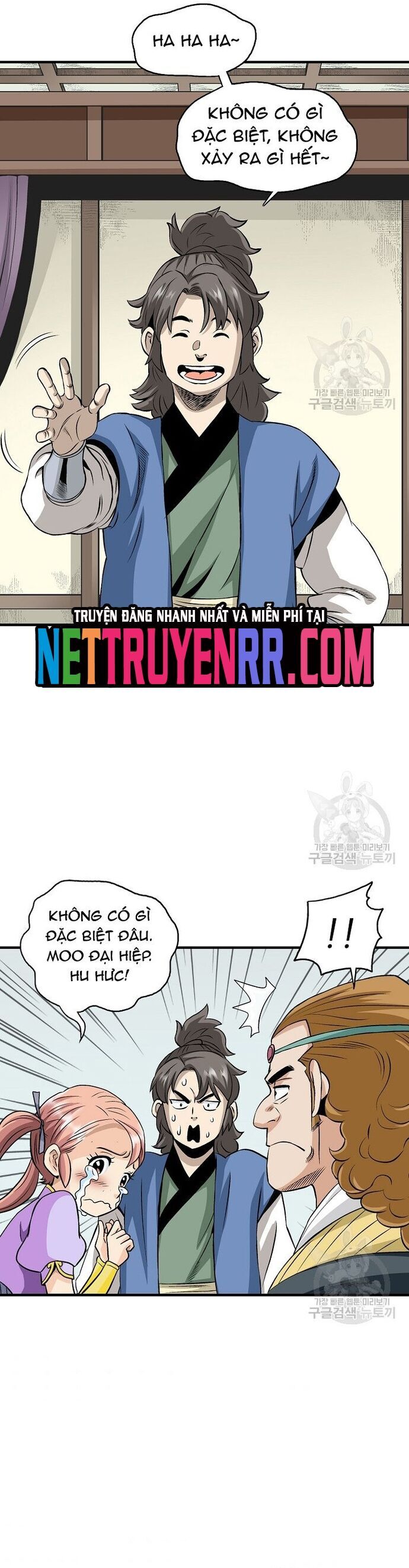 Biên Niên Sử Của Thần Long Chapter 108 - 2