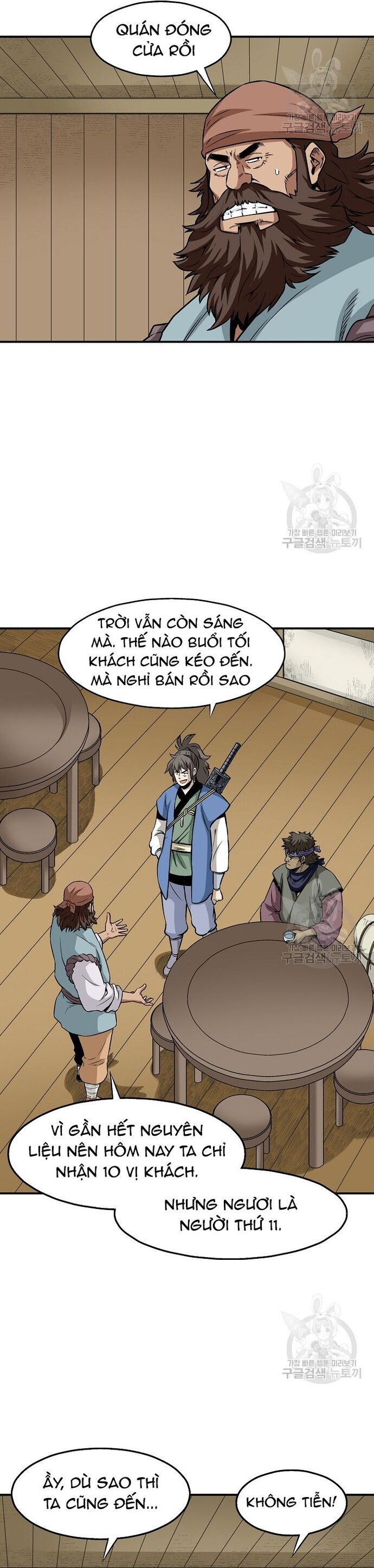 Biên Niên Sử Của Thần Long Chapter 108 - 12